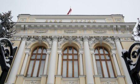 Банк России