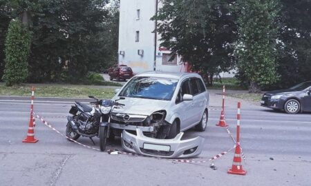 ДТП