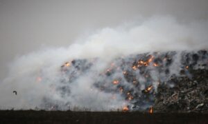 Пожар