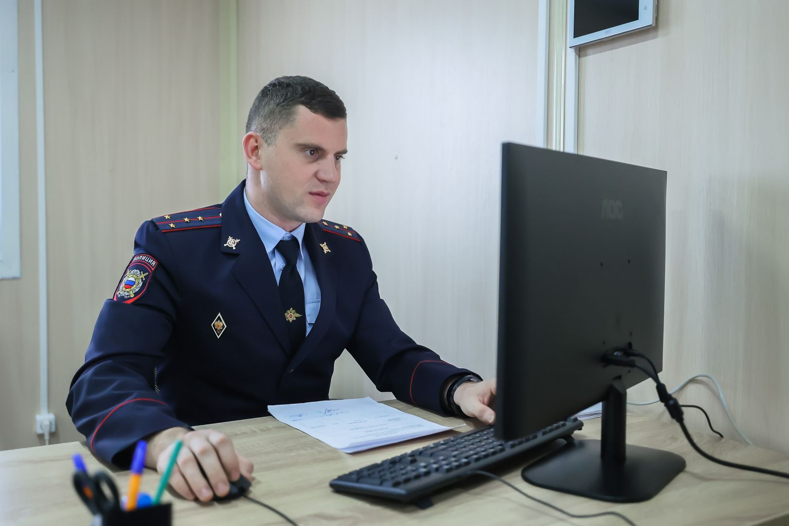 Полиция