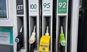 На заправке в России нет АИ-95