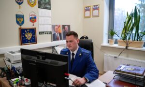 Прокурор