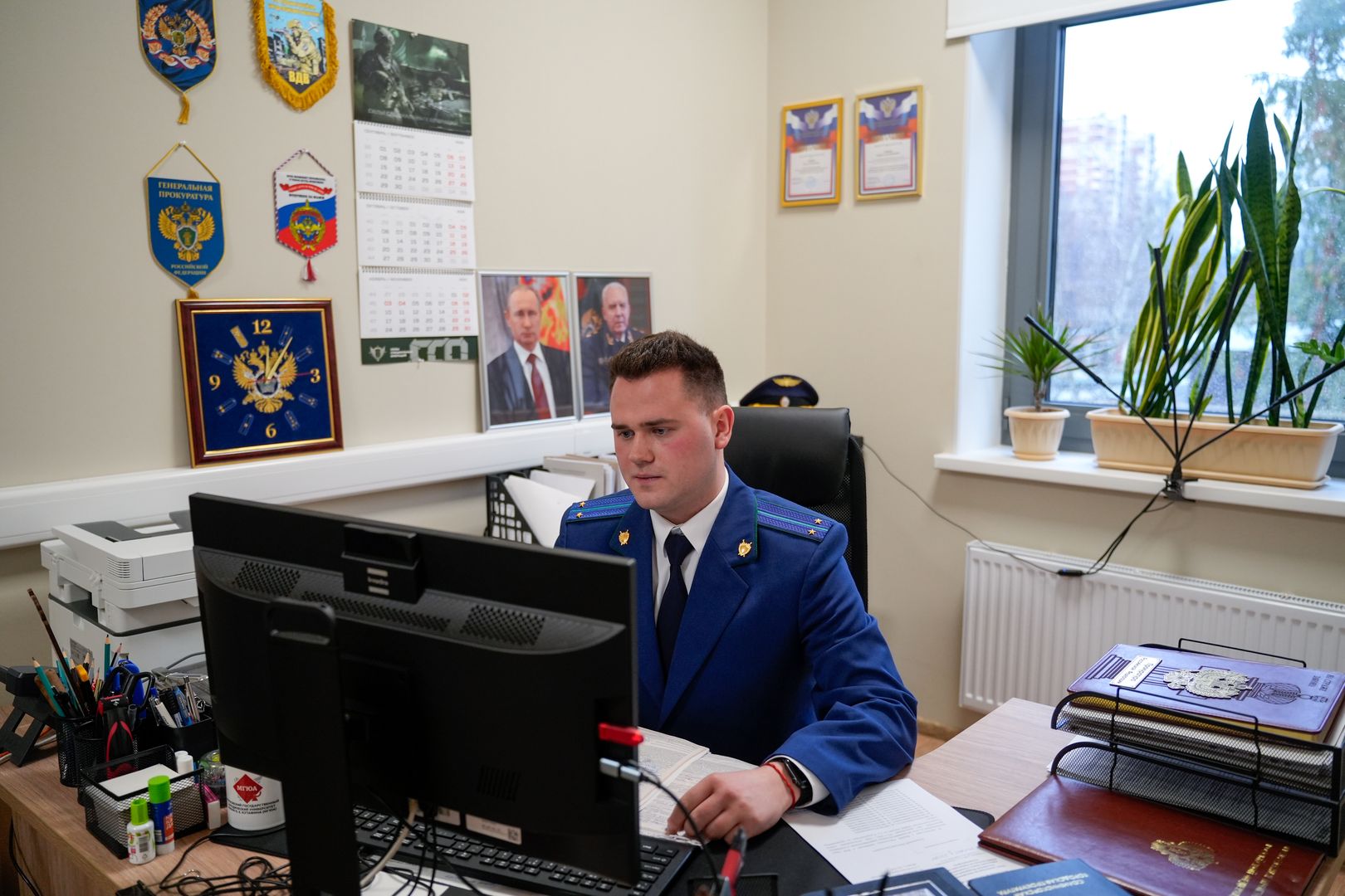 Прокурор