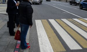 Пешеходный переход