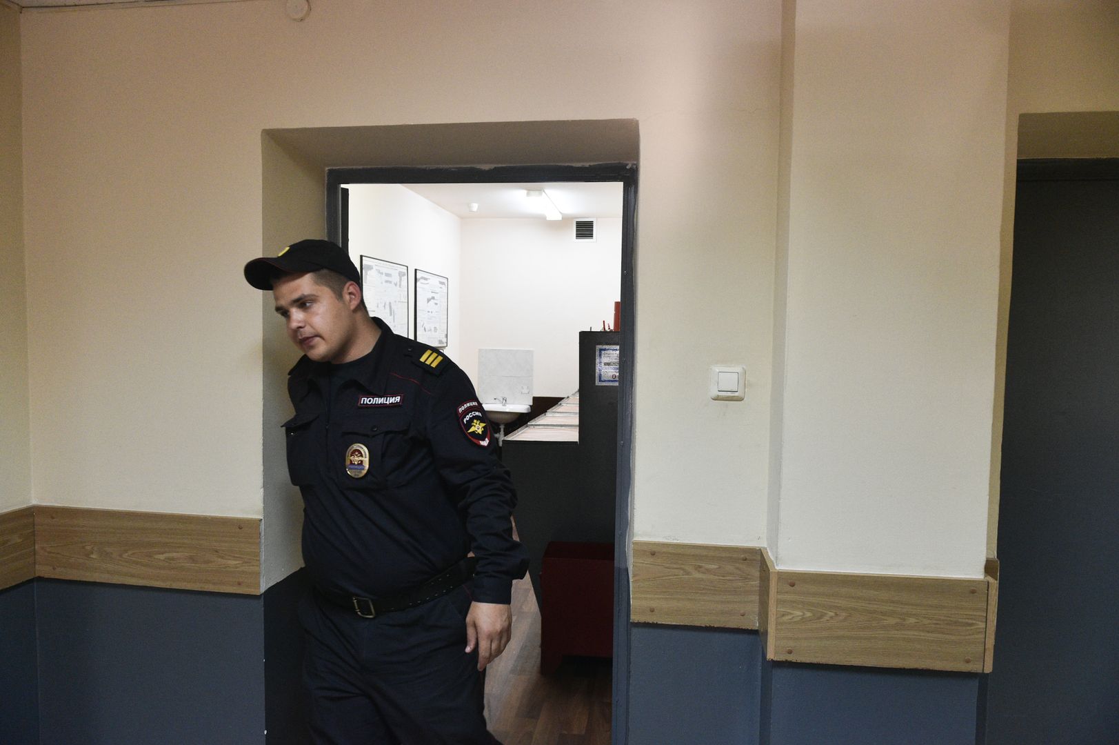Полиция