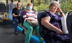 Автобус