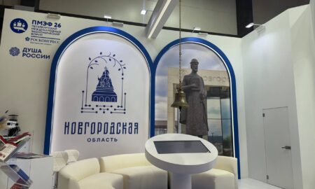 Стенд Новгородской области