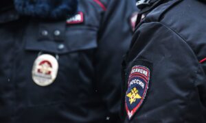 Полиция