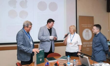 Встреча нумизматов