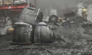 Пожар