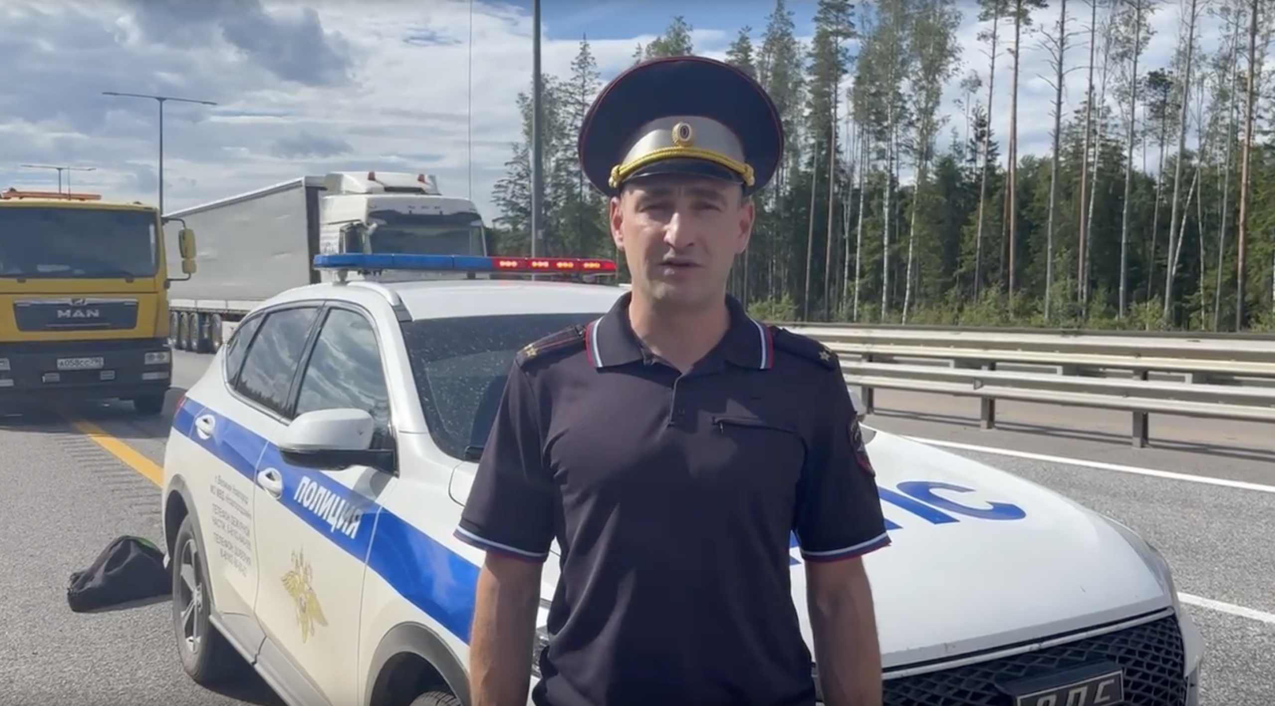 ДТП Новгородская область