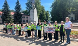Дети Новгородская область