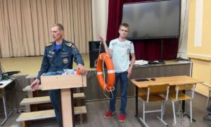 Профилактическое занятие