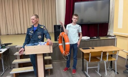 Профилактическое занятие