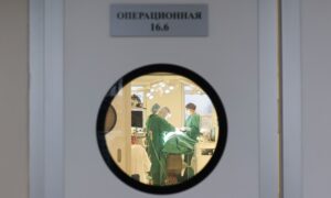 Операционный блок в больнице.