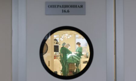 Операционный блок в больнице.