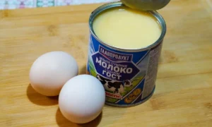 сгущёнка и яйца