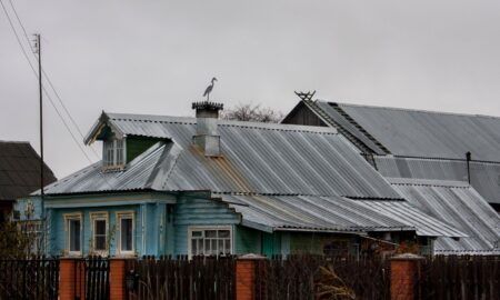 Деревня