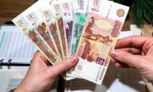 Деньги от зарплаты