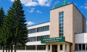Стекольный завод