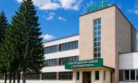 Стекольный завод