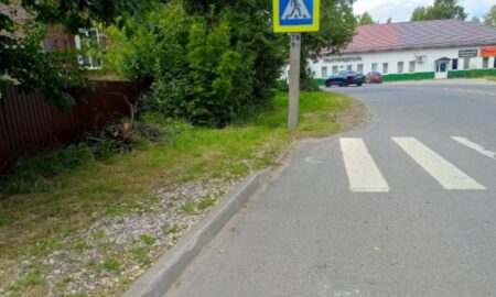 Нет тротуара на улице