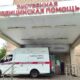Скорая помощь возле больницы