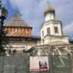 Реставрация церкви