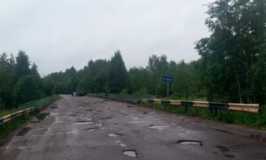 Дороги в Новгородской области
