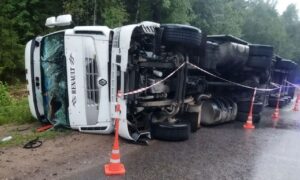 Последствия аварии