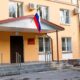 Старорусский районный суд