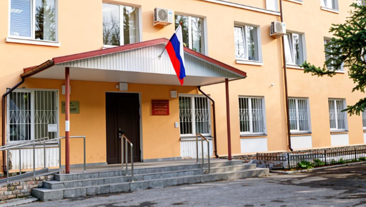 Старорусский районный суд