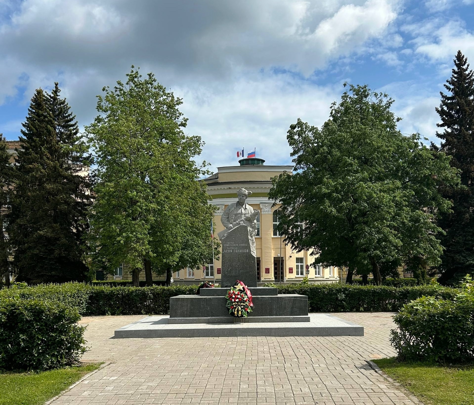 Здание новгородского правительства