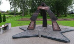 Памятник партизанам