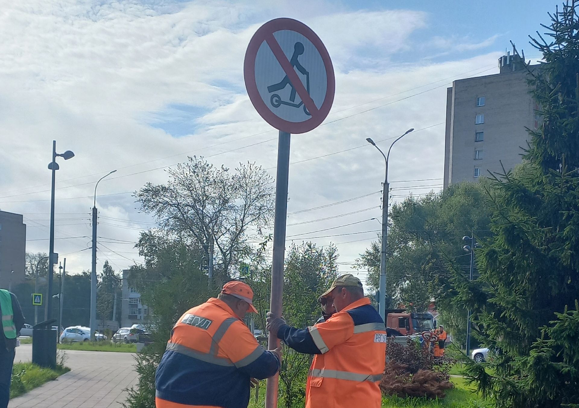 Установка знака