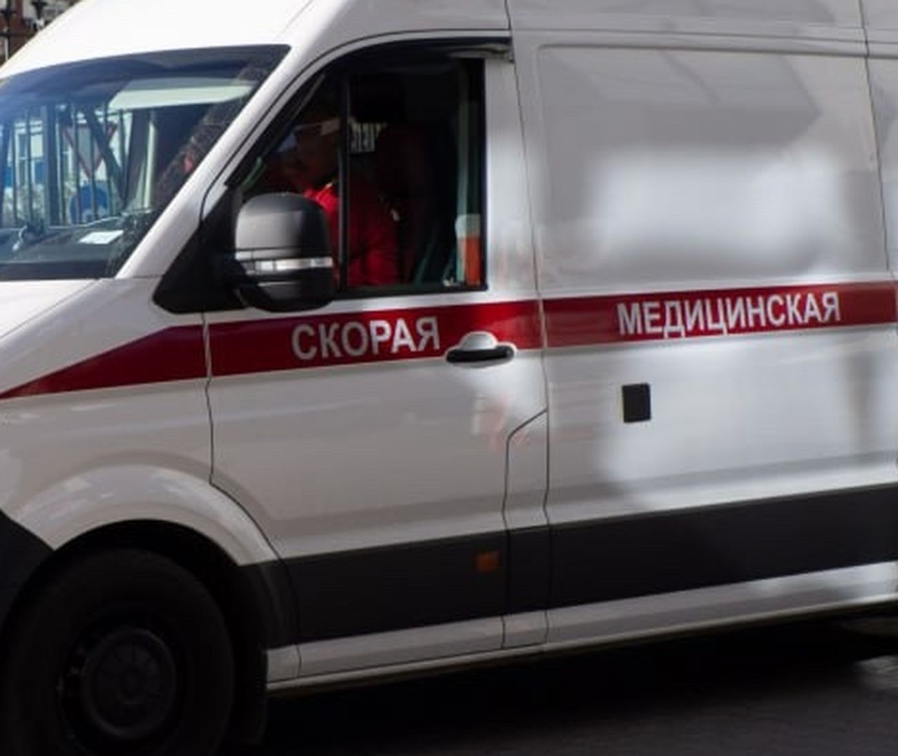 Скорая помощь на выезде