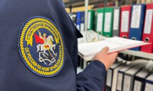 Следователь за работой