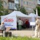 Пункт проверки здоровья