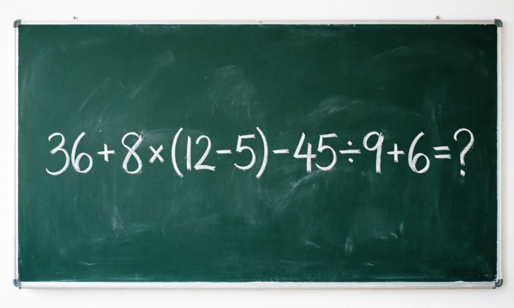 Математический пример 36 + 8 × (12 − 5) − 45 ÷ 9 + 6