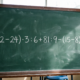 Математический пример: (72 − 24) · 3 : 6 + 81 : 9 − (15 − 8).