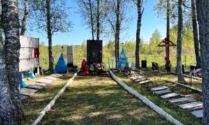 Воинское захоронение