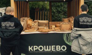 Фестиваль Крошево в Боровичах