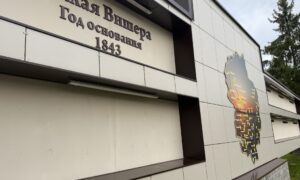 Стела в Малой Вишере сломалась