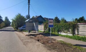 Новые остановки в Старой Руссе
