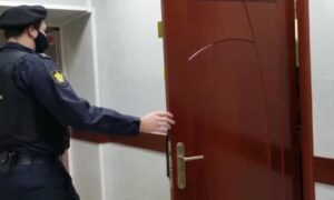 Служба судебных приставов