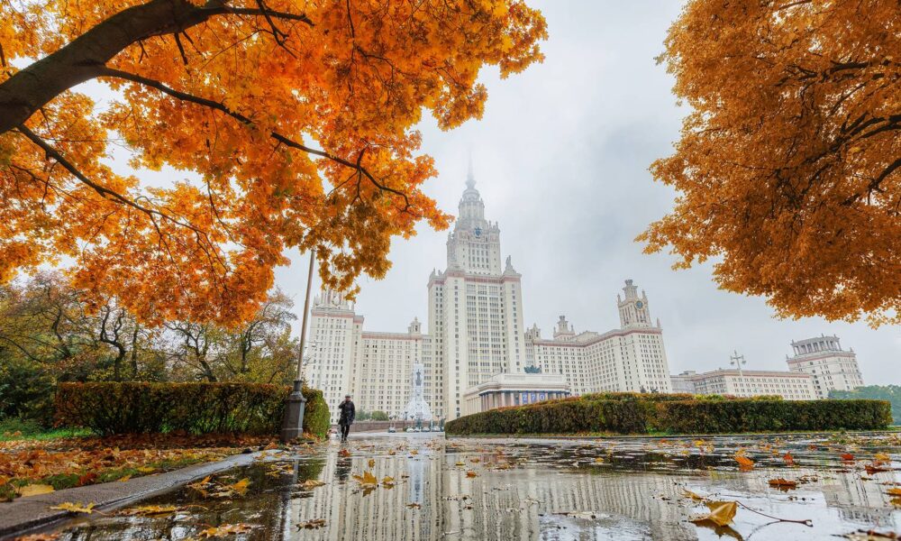 Москва