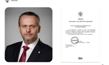 Андрей Никитин
