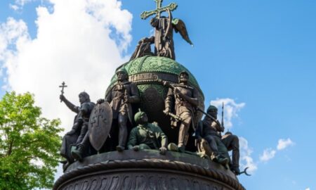 Тысячелетие России