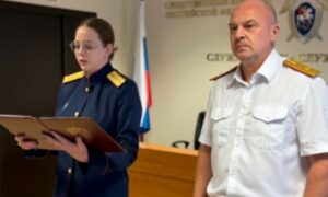 Следователь Полина Алешкина