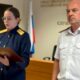 Следователь Полина Алешкина